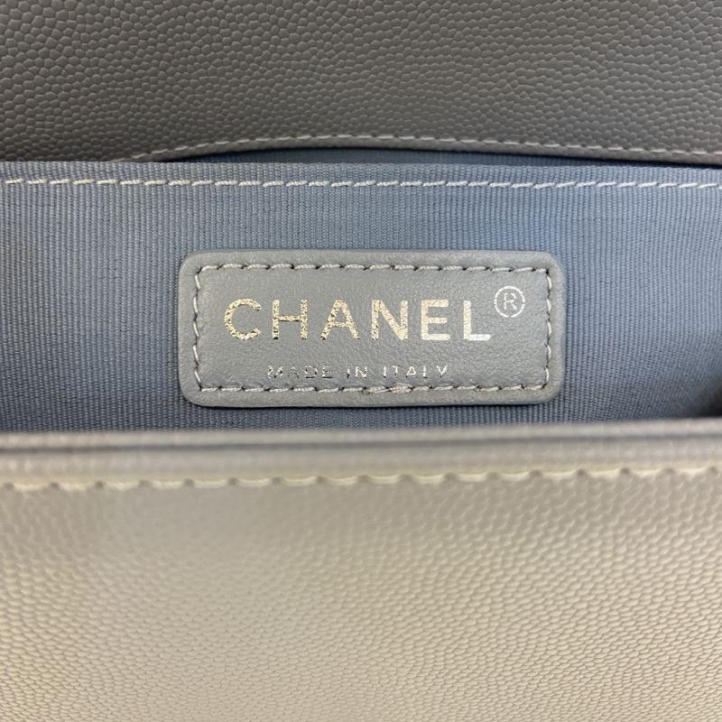 Chanel Leboy Series Bags